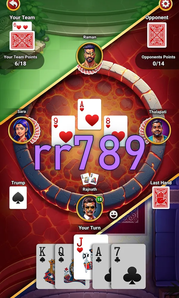 rr789 APK